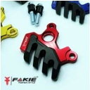 Fakie ファーキー Front caliper guard Xmax XMAX 300 XMAX250 YAMAHA ヤマハ キャリパーガード フレーム