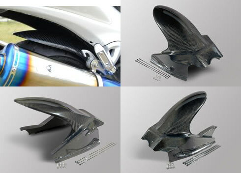 Magical Racing マジカルレーシング リアフェンダー GSX1300R ハヤブサ隼 SUZUKI スズキ フェンダー関連 外装