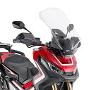 GIVI Europe:ジビヨーロッパ スクリーン X-ADV 750 HONDA ホンダ 外装