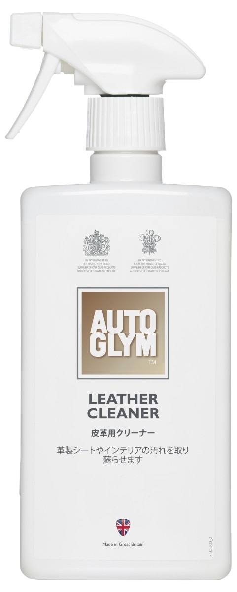 AUTO GLYM オートグリム レザークリーナー【皮革用クリーナー】 ミンクオイル・レザーオイル・レザーメンテナンス ケミカル