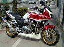 MOTO ZOOM モトズーム アンダーカウル CB1300SF