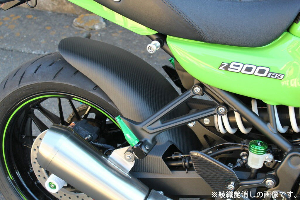 SPEEDRA ���ԡ��ɥ� �ꥢ�ե������ ���󥰥����� Z900RS CAFE KAWASAKI ���掠�� �ե��������Ϣ ����