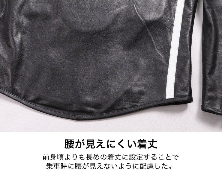 DEGNER デグナー レザージャケット ジャケット アパレル
