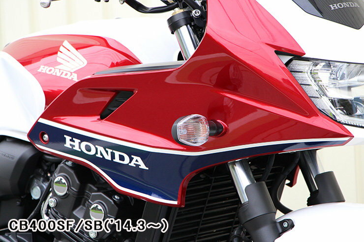 楽天市場】スモーク ウインカー nc42の通販 楽天市場】スモーク ウインカー nc42の通販