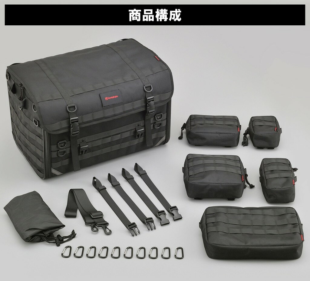 HenlyBegins ヘンリービギンズ DH-750C キャンプシートバッグ システム コンプリー...