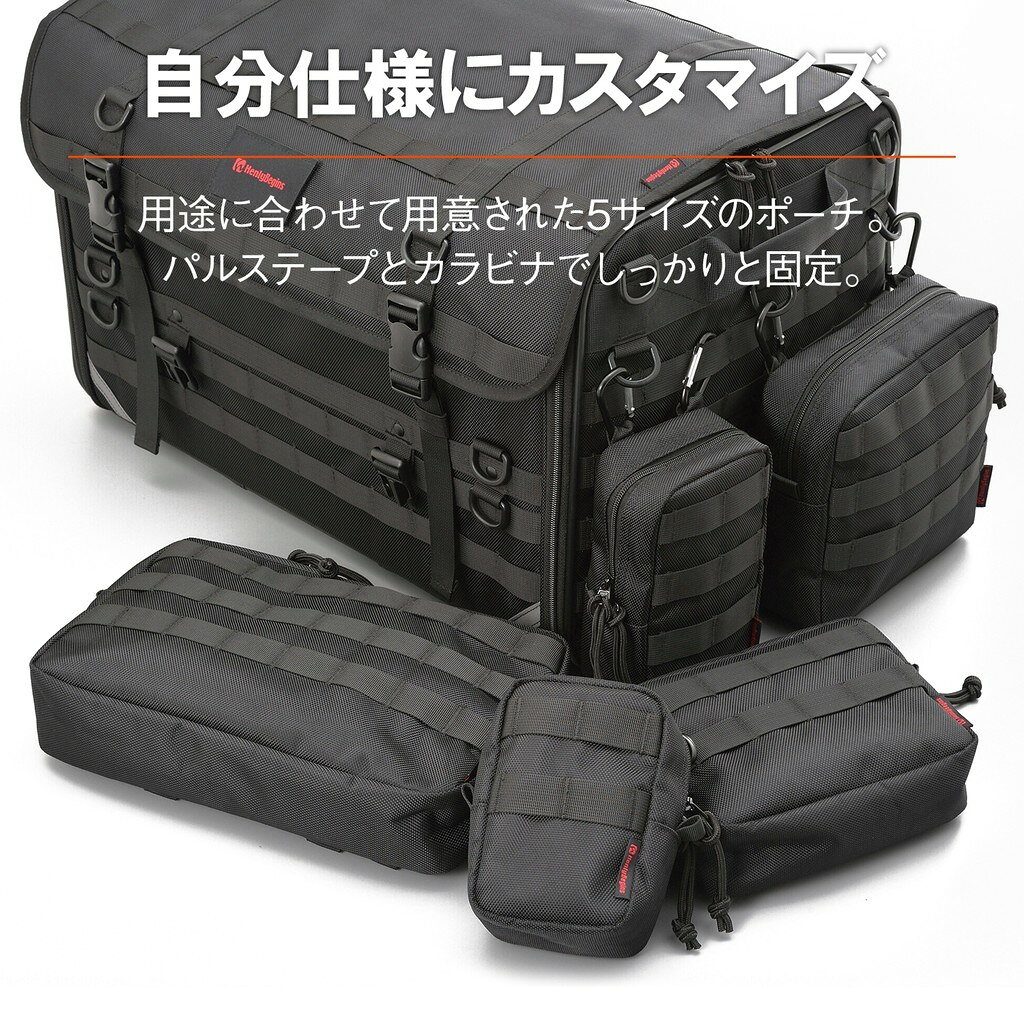 HenlyBegins ヘンリービギンズ DH-750C キャンプシートバッグ システム コンプリー...