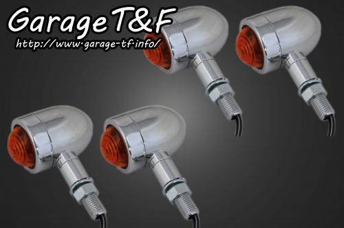 樂天商城 - Garage T&F ガレージ マイクロウインカーキット ウインカー 灯火類 電装系