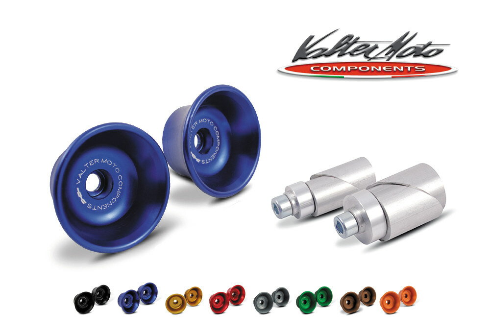 Valter Moto Components バルターモトコンポーネンツ アクスルスライダー CBR600RR HONDA ホンダ