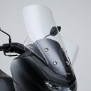 Y’S GEAR(YAMAHA) ワイズギア ハイスクリーン NMAX YAMAHA ヤマハ スクリーン 外装