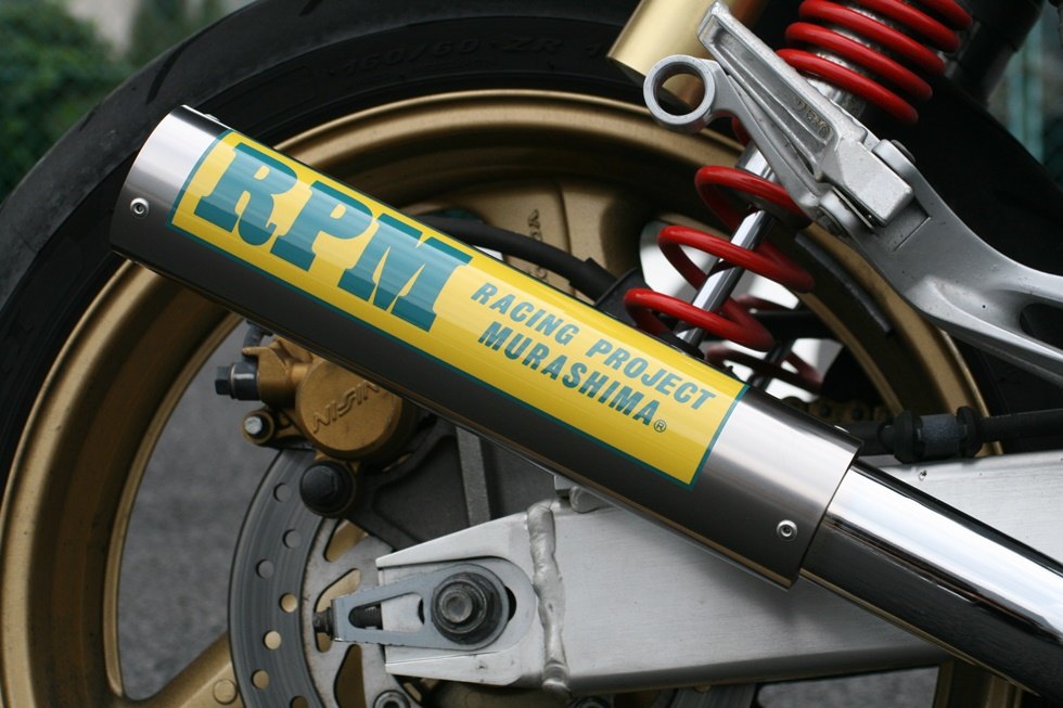 RPM アールピーエム RPM-67Racingフルエキゾーストマフラー CB400SF VTEC HONDA ホンダ 2