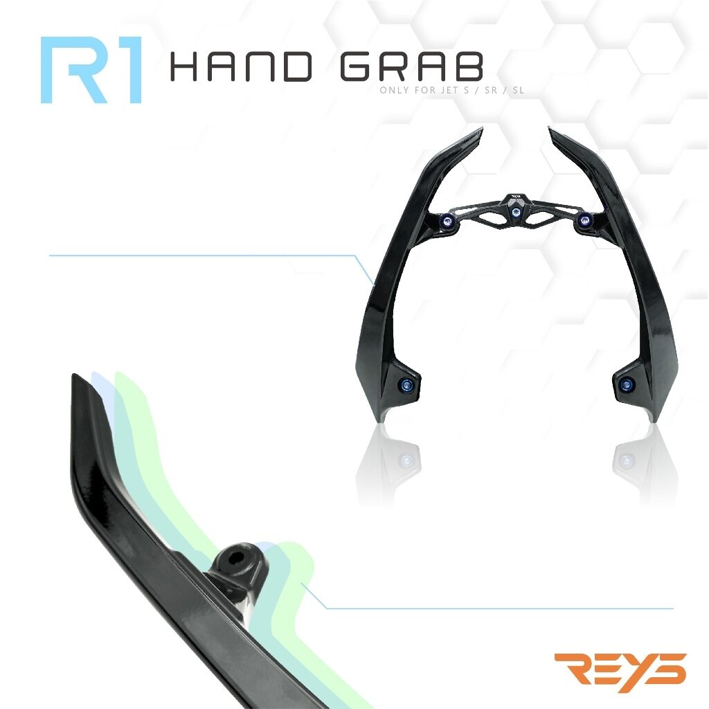 REYS レイス R1 Rear armrest JET S／SR／SL／SL＋ SL+ SL SR S SYM グラブバー・タンデムバー・シーシーバー 外装