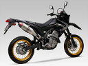 YOSHIMURA ヨシムラ スリップオン RS-4Jサイクロン カーボンエンド EXPORT SPEC CRF250L CRF250M HONDA ホンダ HONDA ホンダ SS （ステンレスカバー）/重量（STD6.3kg）：3.3kg