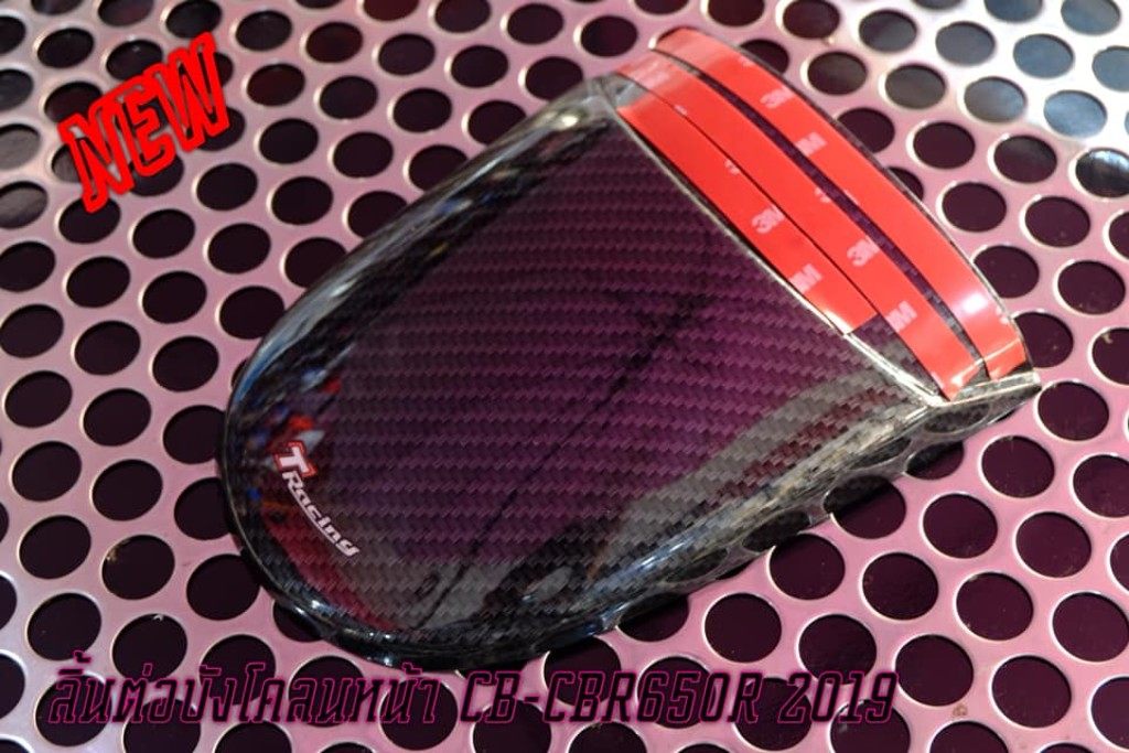 GT Project ジーティープロジェクト Front Fender Extend CBR650F CB650F CB650R CBR650R HONDA ホンダ フロントフェンダー フェンダー関連 外装