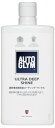 AUTO GLYM オートグリム ウルトラディープシャイン【濃色車用高性能コーティング・ワックス】 ワックス・コーティング・ガラスコーティング ケミカル