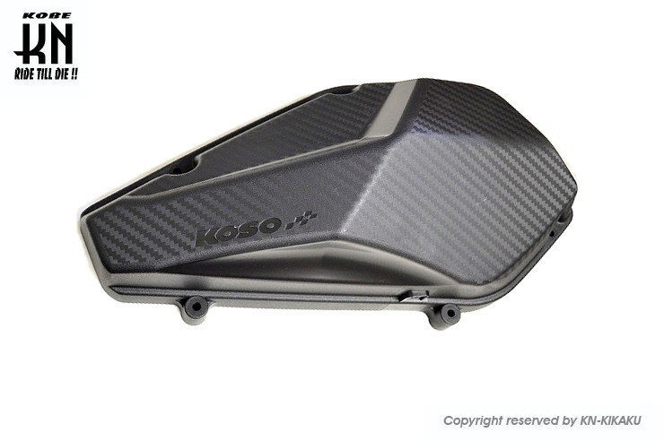 KOSO コーソー エアロエアクリーナーリッド カーボンルック DRG158 SYM エアクリーナーカバー 外装