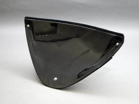 楽天市場】アンダーカウルセンターパネル zx-14rの通販 楽天市場】アンダーカウルセンターパネル zx-14rの通販