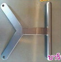 SKD PROJECT エスケーディープロジェクト GPS bar X-MAX300 XMAX 300 XMAX250 YAMAHA ヤマハ その他GPS・レー...