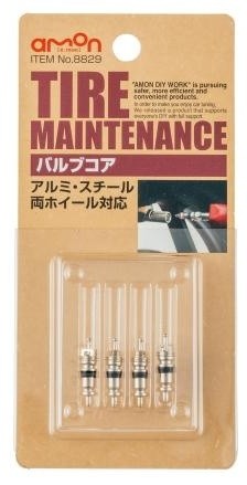 amon ������� �Х�֥���