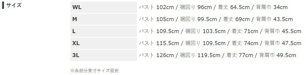 Y��S GEAR(YAMAHA) �磻������ YAF68 �ȥ�٥� ��������٥��� ��ǥ����� �٥��� ���ѥ��