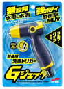 SOFT99 ソフト99 Gジェッター その他洗車用品 ケミカル