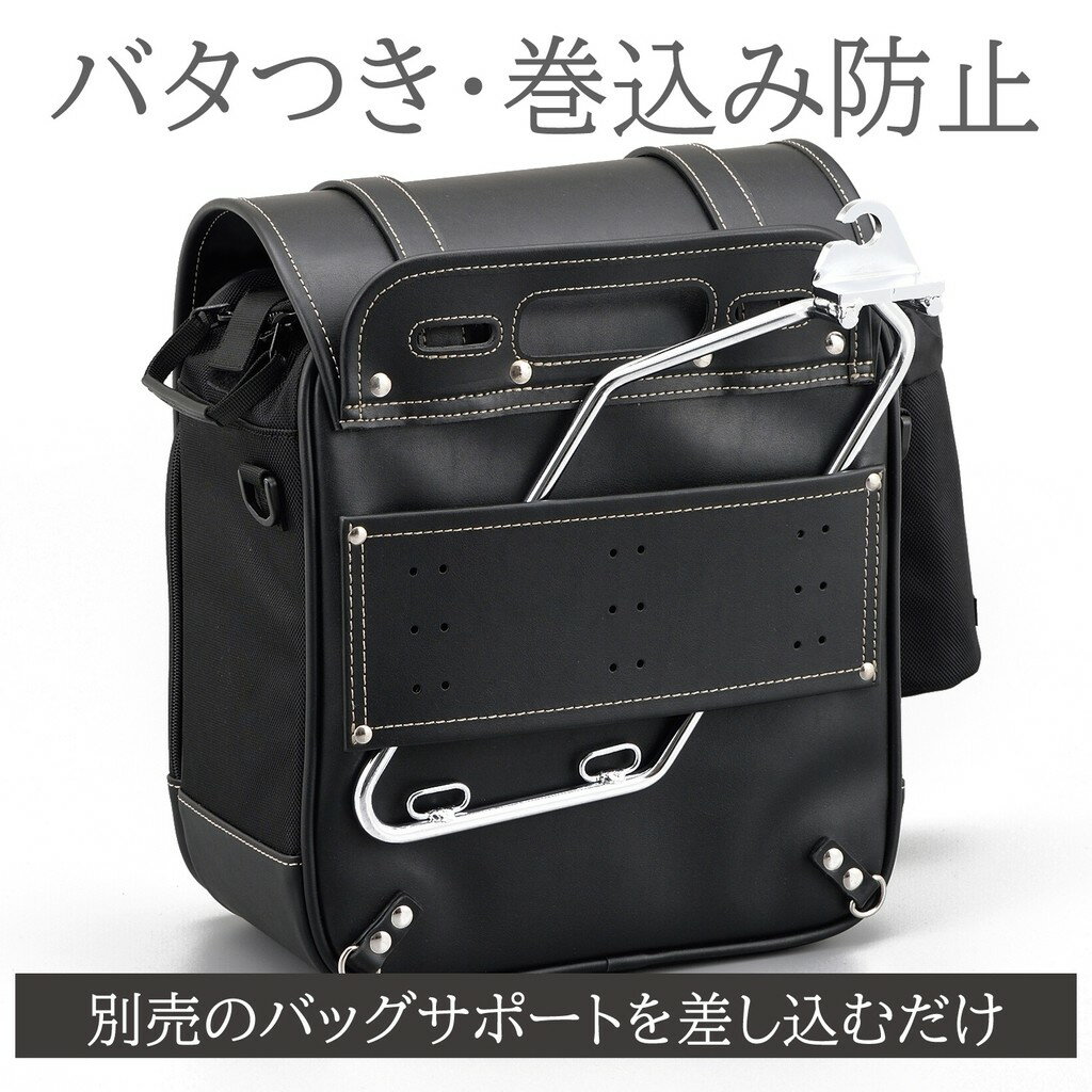 HenlyBegins �إ�꡼�ӥ��� DHS-18 ���ɥ�Хå� 13L Rebel1100 DCT HONDA �ۥ�� �����ɥХå� �����ѥХå���������