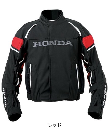 楽天市場】ホンダ レーシング ジャケット(バイクウェア 楽天市場】ホンダ レーシング ジャケット(バイクウェア