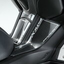 Y’S GEAR(YAMAHA) ワイズギア プロテクションパッド XMAX XMAX300 YAMAHA ヤマハ タンクパッド タンク関連 外装