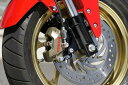 OVER オーヴァー フロントキャリパーサポート ブレンボ2P(カニ) OVER×SUNSTAR用 GROM HONDA ホンダ キャリパーサポート・ブラケット...
