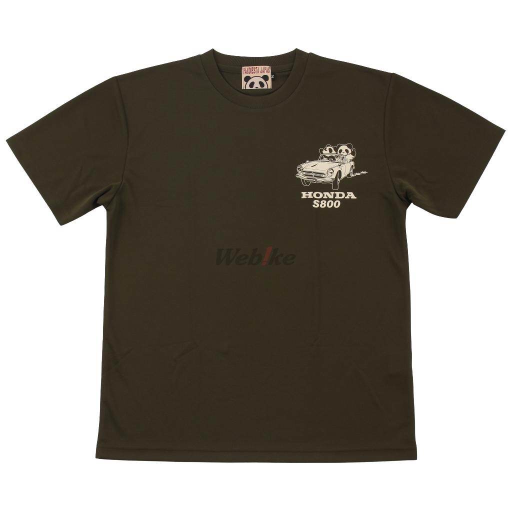 Honda Official Licensed Product ホンダオフィシャルプロダクト HONDA×PDJ S800ドライメッシュパックT..