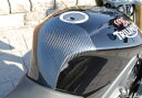 Magical Racing マジカルレーシング タンクエンド Street Triple DAYTONA675 TRIUMPH トライアンフ タンクカバー タンク関連 外装