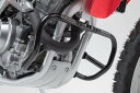 SW-MOTECH SWモテック クラッシュバー CRF250L HONDA ホンダ エンジンガード フレーム