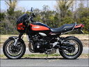 CHIC DESIGN シックデザイン マスカロード Z900RS KAWASAKI カワサキ スクリーンカラー：スモーク / 【3色塗装】キャンディトーングリーン(年式：20-’21／カラーコード：65G／備考：タイガー) 3