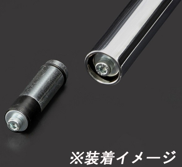 HURRICANE ハリケーン インナーウエイトバランサー ハンドルインナーウエイト ハンドル 2