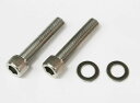 ACTIVE アクティブ Φ28.6クランプ 取付ボルト&ワッシャーセット CB1100EX CB1100 CB1300SB SP CB1300SF HONDA...