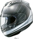 Arai アライ 【Honda ホンダ × Arai】RX-7X CB アールエックス セブンエックス シービー グレー ヘルメット