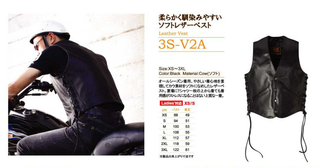 DEGNER �ǥ��ʡ� �쥶���٥��� �٥��� ���ѥ��