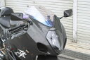 A-TECH エーテック アッパーカウルスペシャル ルナソーレ GSX1300R ハヤブサ(隼) SUZUKI スズキ