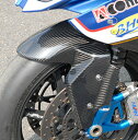 Magical Racing マジカルレーシング フロントフェンダー タイプ2 S1000RR S1000R BMW フェンダー関連 外装 素材:FPR製 ホワ...