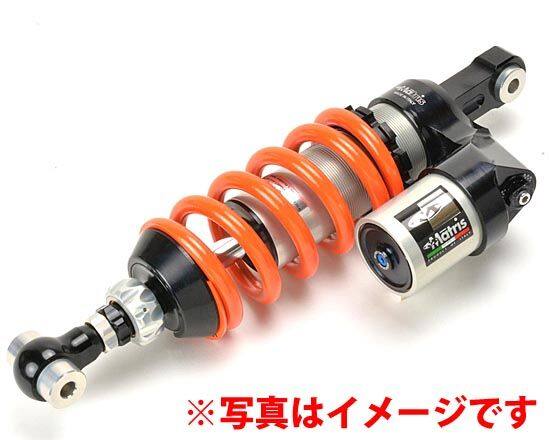 ■商品概要【タイプ】M46K【素材】超ジュラルミン7075／ハードアルマイト処理【仕様】・コンプレッション(圧側)：○ 27段階・リバウンド(伸び側)：○ 45段階・車高調整：○・プリロード調整：○・油圧プリロードアジャスター：オプション【付属品】チッソガスタンク■詳細説明■クロームコーティングピストンロッドM46Kモデルのピストンロッドはクロームコーティング仕様。■2ウエイ調節機構M46Kモデルは減衰調整をよりわかりやすくするため、圧側、伸び側の2ウェイ機構とし、車種により車高調整機能を装備。■プリロードアジャスター基本モデルはリングナット式プリロードアジャスターが装備され、モデルにより調整が容易な油圧プリロードアジャスターが装着できます。■チッソガス封入リザーバタンクピストンロッドの激しい動きによって発生するキャビテーションを防止するため、全ての機種に可能な限り大型のチッソガスタンクが付属します。シリンダー内部を高圧に保つことでキャビテーションを防止、高い耐久性を発揮、セッティングの誤差発生を防止します。■選び抜かれた素材MatrisリアモノショックM46Kに採用する、ダンパーヘッド、ピストン、シリンダーは勿論、プリロードアジャスターナット、ダブルナットに至るまで、全てのパーツには、軽量・高強度を誇る超ジュラルミン7075を使用し、無垢材より高精度のマシンカットを経て、ハードアルマイト処理が施され高い耐久性が与えられています。■NC切削ボディMatrisは、市場のショックユニットのボディの大多数を占める鋳造ボディを採用せず、鋳造に比べ高コストにもかかわらずNC切削を採用しました。これには下記に述べるように幾つかの理由があります。まず、圧倒的に高強度であること。鋳型に流し込まれ成型される鋳造に比べ、無垢材よりの削り出しは強度面で大変優れており、過酷な条件下で使用されるサスペンションには最適な選択といえます。そしてそれはレースユースは勿論のこと、長年使用され、耐久性が必要とされるストリートユースにおいてこそ大きなアドバンテージとなるでしょう。次に、プロファイルの変更が容易であること。鋳型を用いないNC切削では、コンピュータによるプロファイルの変更が容易にできます。これは細やかなバージョンアップが可能であるとともに開発費用の削減を実現、結果的により優れた商品を市場に送り出すことを可能としました。そして、非常に美しいということ。耐久性を得るために施されたハードアルマイト加工と切削されたジュラルミンが持つシャープなラインと艶。ナットやリザーバタンクの内側まで徹底的に肉抜きされ贅肉を削ぎ落とされたボディは、高価なスーパースポーツのリプレイスパーツ群においても抜群の存在感を放ち、ユーザーの所有欲を満足させる仕上がりです。■注意点※一部の車種は車高調整機能がありません。※装着長調整範囲は若干変動します。※標準スプリングレートは体重(装備含む)65-75kgで設定されています。体重が前後する場合は5N／mmを目安に指定してください。※商品の仕様及び価格は予告無く変更される場合があります。※商品のカラーは実際と異なって見える場合がありますので、あらかじめご了承ください。※商品は予告無く販売を終了させていただく場合があります。　※画像はイメージです。■適合車種GSX250R&ensp;GSX250R 年式: 17-21