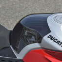 Magical Racing マジカルレーシング タンクエンド PANIGALE V4 S V4R DUCATI ドゥカティ タンクカバー タンク関連 外装
