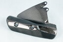 A-TECH エーテック マフラーヒートガードSPL Ninja 250 KAWASAKI カワサキ マフラーガード・ヒートガード マフラー