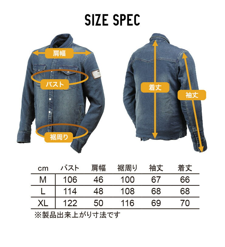 DEGNER デグナー ニットデニムシャツジャケット