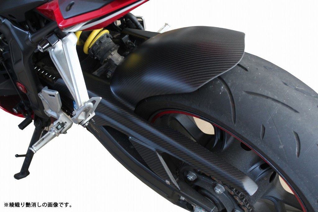 SPEEDRA スピードラ リアフェンダー ロングタイプ ドライカーボン CB650R CBR650R HONDA ホンダ HONDA ホンダ