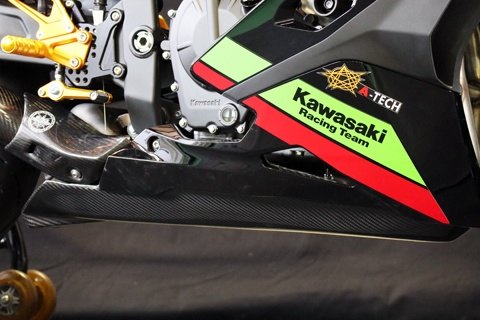 A-TECH エーテック アンダーカウルインナートレー ZX-25R KAWASAKI カワサキ アンダーカウル カウル関連 外装 2