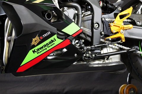 A-TECH エーテック アンダーカウルインナートレー ZX-25R KAWASAKI カワサキ アンダーカウル カウル関連 外装 3