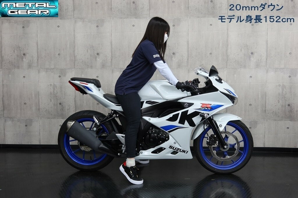 METAL GEAR �᥿�륮�� ���������󥭥å�(20-30mm������) GSX-R125 GSX-S125 SUZUKI ������ ���������󥭥å� �����ڥ󥷥�� ­���