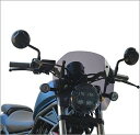 旭風防 アサヒ風防 メーターバイザー Rebel 250 500 Rebel300 レブル250 レブル500 HONDA ホンダ カウル関連 外装