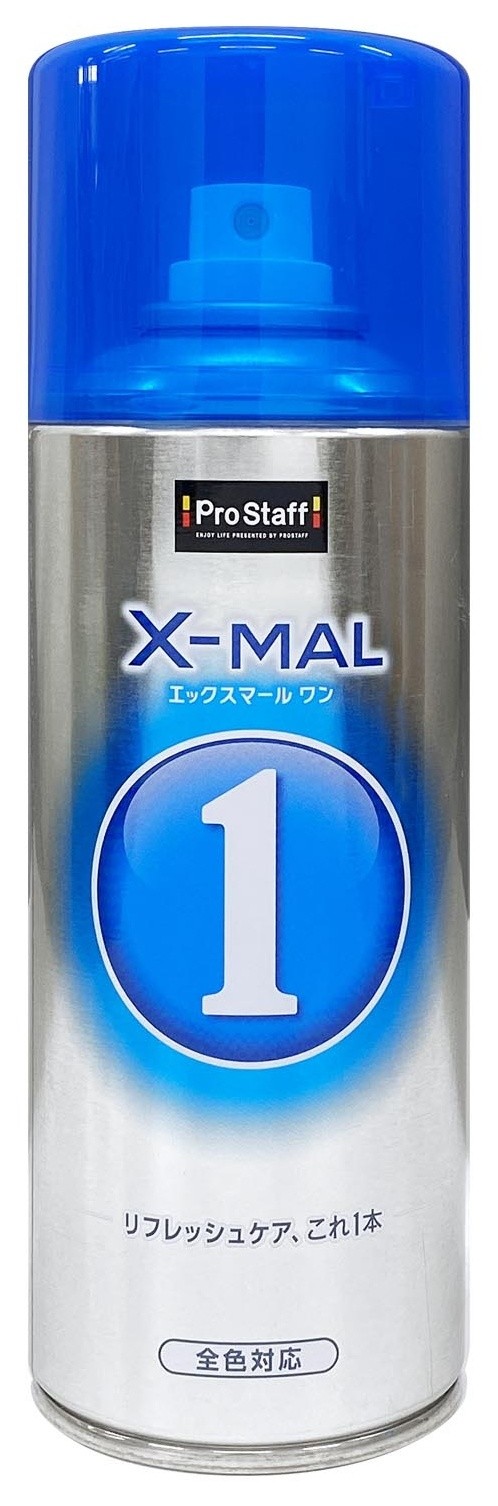 PROSTAFF プロスタッフ NEWエックスマールワン ワックス・コーティング・ガラスコ...