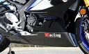 Magical Racing マジカルレーシング アンダーカウルトレイ YZF-R25 YZF-R3 YAMAHA ヤマハ アンダーカウル カウル関連 外装 タ...
