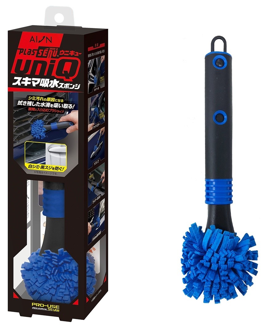 AION �������� �ץ饹������ uniQ �����޵ۿ她�ݥ� ����¾�������� ���ߥ���